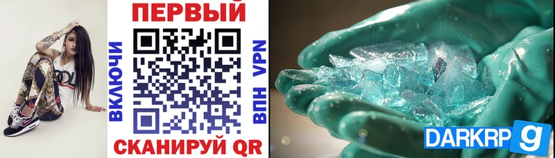 Amphetamine Premium  mega как зайти  Славянск-на-Кубани 