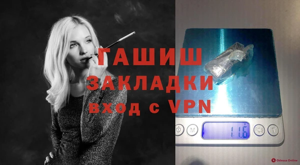 МДПВ Балабаново