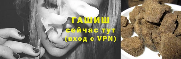 прущая мука Россошь