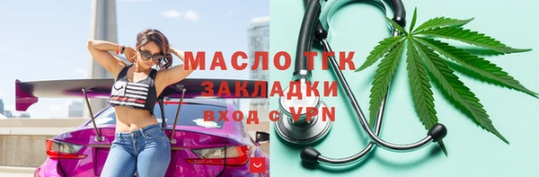 МДПВ Балабаново