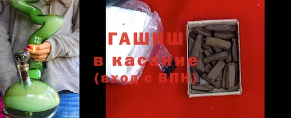 МДПВ Балабаново