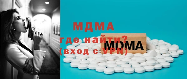 МДПВ Балабаново