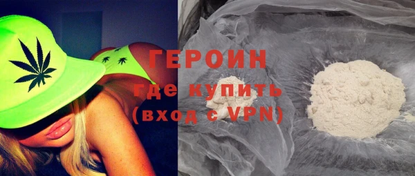 МДПВ Балабаново