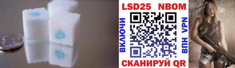 где купить   Славянск-на-Кубани  ЛСД экстази ecstasy 